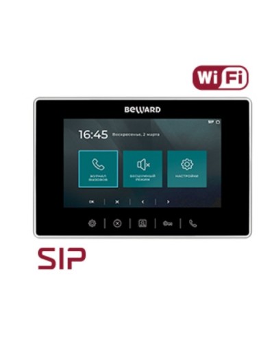 IP видеодомофон Beward SM700W в Томске Абонентские видеоустройства Pintop.ru