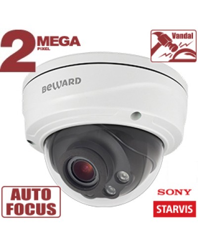 2 Мп IP-камера Beward SV2016DVZ в Томске IP-камеры Pintop.ru