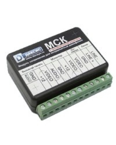 Модуль сопряжения CTV МСК в Томске Аксессуары для малоабонентных видеодомофонов Pintop.ru