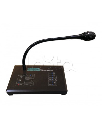 Консоль микрофонная DSPPA CM-12 в Томске Система оповещения и трансляции Dsppa Pintop.ru