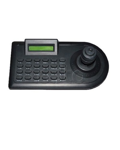 Пульт управления EverFocus ACE-C2 в Томске Пульты управления и матричные переключатели для видеонаблюдения Pintop.ru