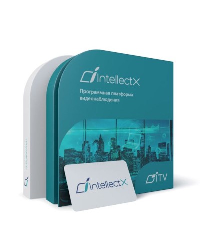 ITV Программное обеспечение Интеллект X - Система защиты в Томске Системы видеонаблюдения Pintop.ru