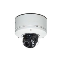 IP-камера видеонаблюдения купольная RVi-NC2075M4