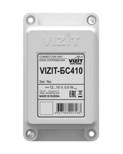 Блок сопряжения VIZIT-БС410 в Томске Блоки коммутации многоабонентные Pintop.ru