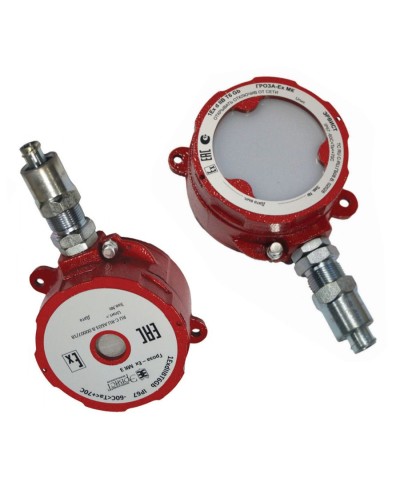 Оповещатель Эрвист Гроза-Ex МК З-А в Томске Взрывозащищенное оборудование (Ex) Pintop.ru