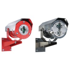 Извещатель Эрвист Сирин-Exd-3ИК-М-С-HART