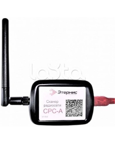 Сканер радиосети Этернис СРС-А в Астрахани Дополнительное оборудование пожаротушения Pintop.ru