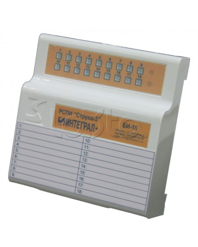 Блок индикации Интеграл + БИ-18 в Томске Устройства защиты операционных процессоров (ОПС) Pintop.ru