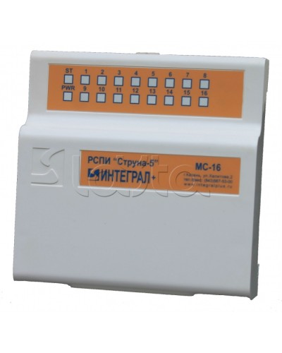 Модуль сопряжения Интеграл + МС 16-А в Томске Приемно-контрольные приборы Pintop.ru