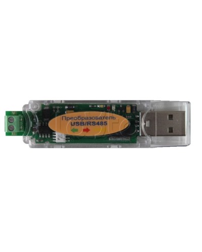 Интеграл + Преобразователь интерфейса (ПИ) USB/RS485 в Томске Дополнительное оборудование для ОПС Pintop.ru
